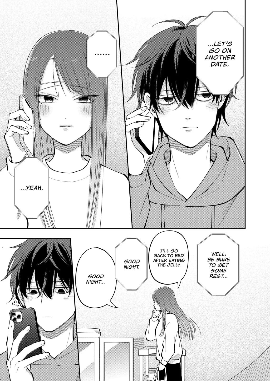 Unexciting Date - Chapter 30.5 - Page 7