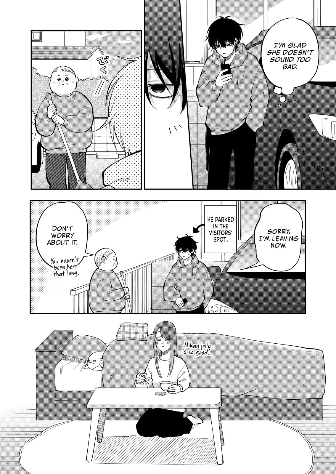 Unexciting Date - Chapter 30.5 - Page 8