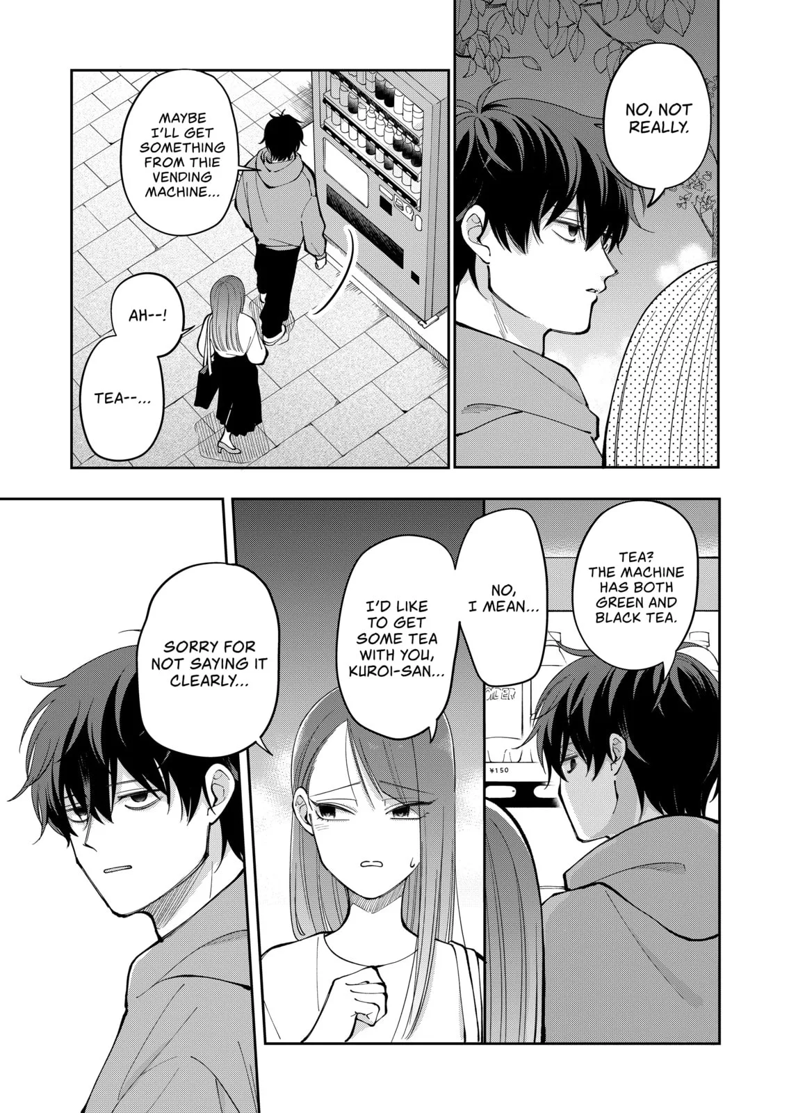 Unexciting Date - Chapter 31 - Page 3
