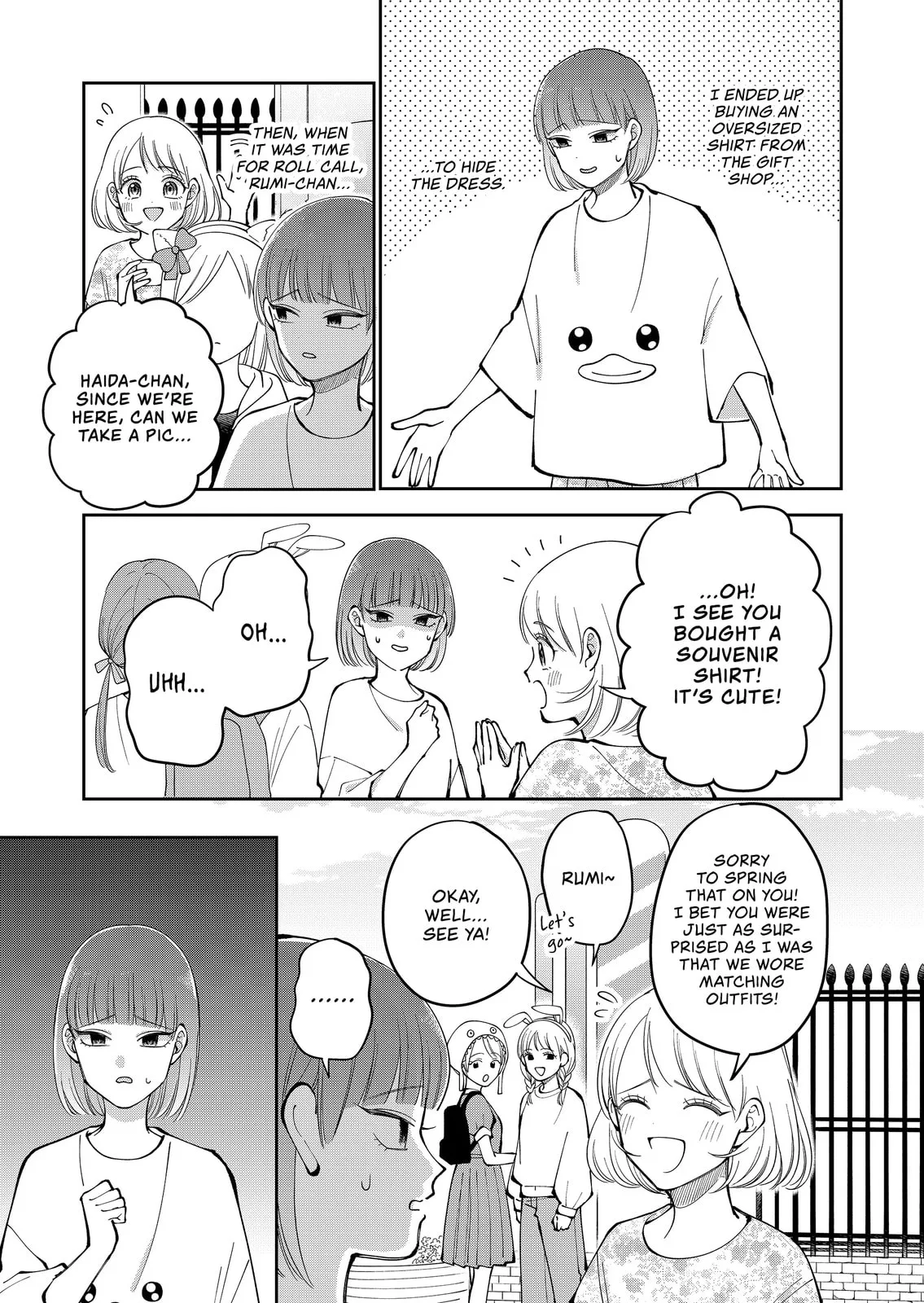 Unexciting Date - Chapter 31 - Page 9