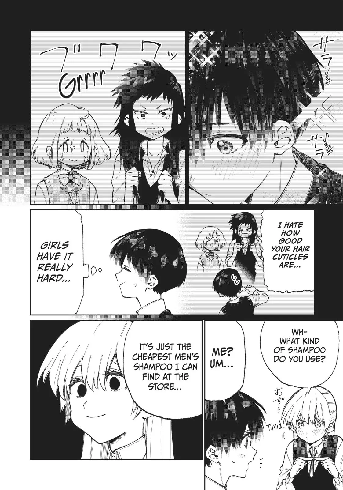 Shikimori's Not Just a Cutie - Chapter 16.5 - Page 4
