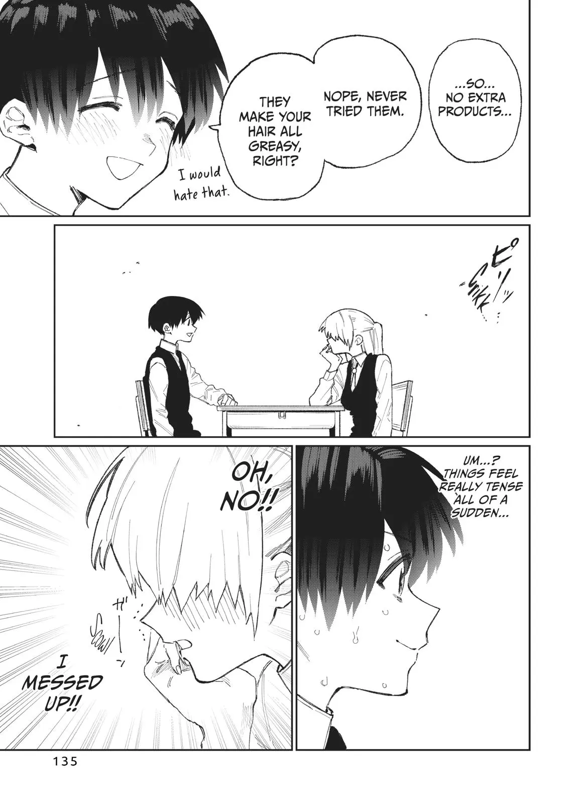 Shikimori's Not Just a Cutie - Chapter 16.5 - Page 5