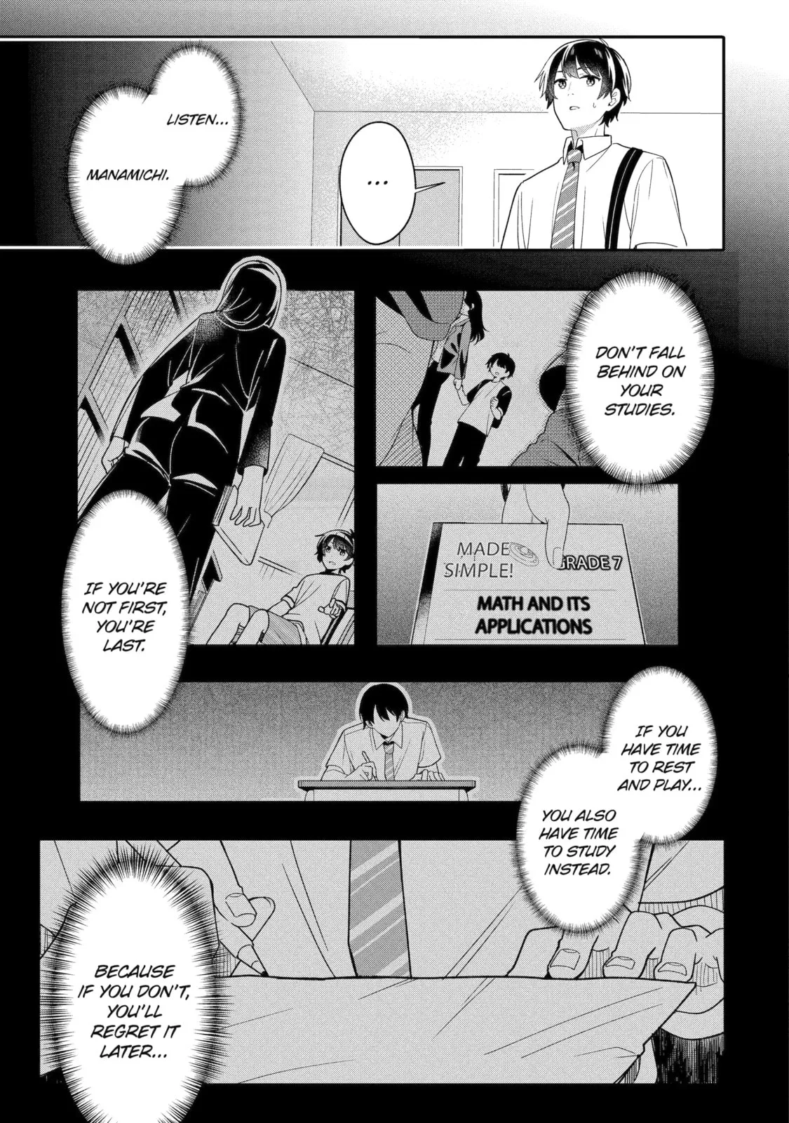Alone in a Room With a Beautiful Girl in Defenseless Cute Pajamas - Chapter 4.2 - Page 5