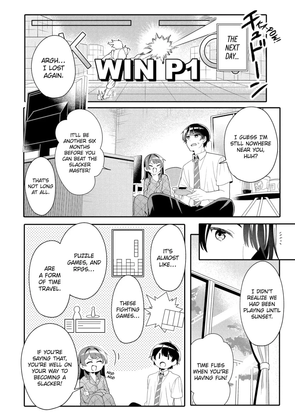 Alone in a Room With a Beautiful Girl in Defenseless Cute Pajamas - Chapter 4.3 - Page 4