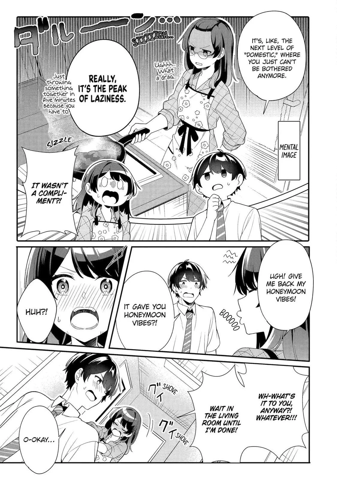 Alone in a Room With a Beautiful Girl in Defenseless Cute Pajamas - Chapter 5 - Page 7