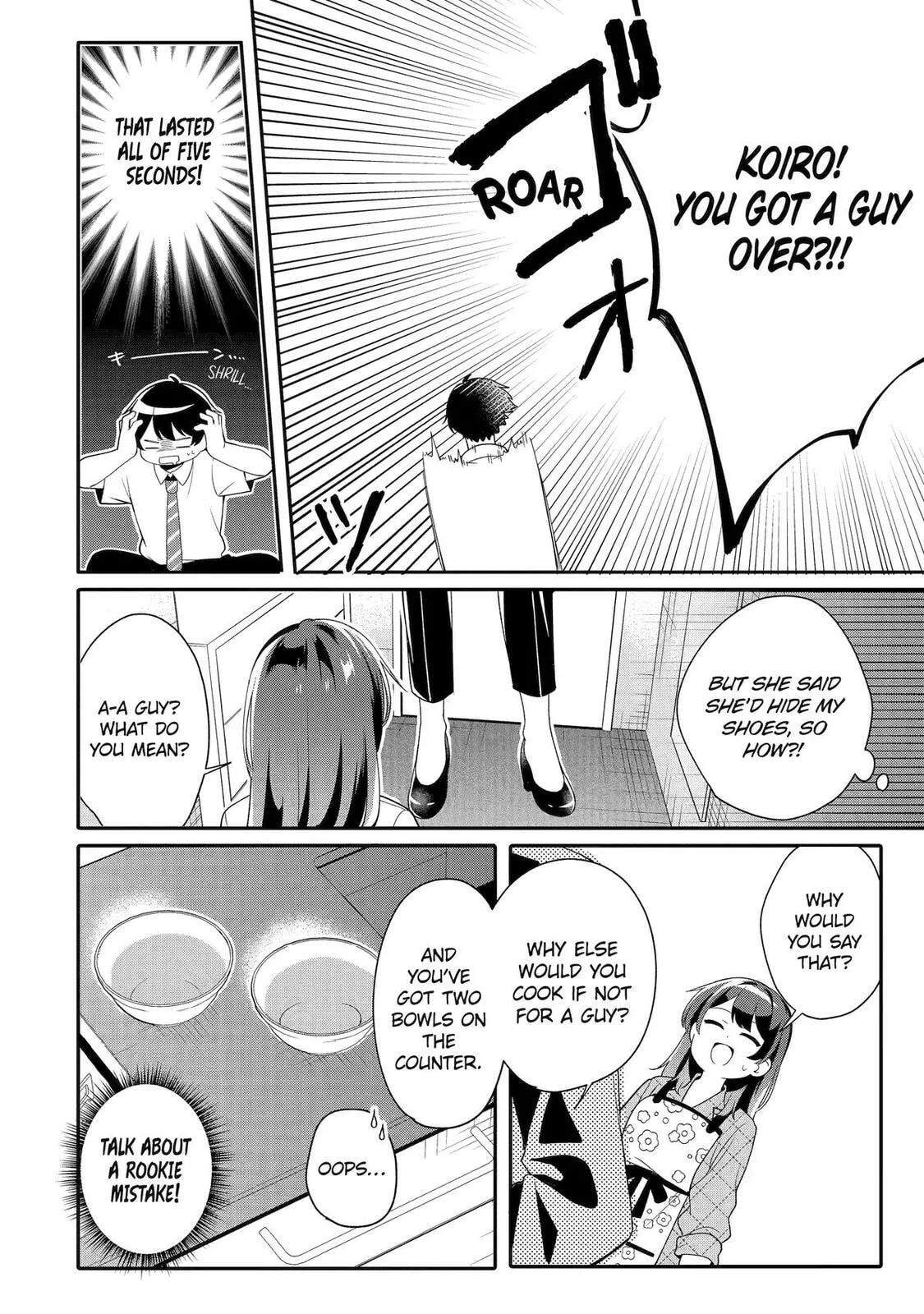 Alone in a Room With a Beautiful Girl in Defenseless Cute Pajamas - Chapter 5 - Page 14