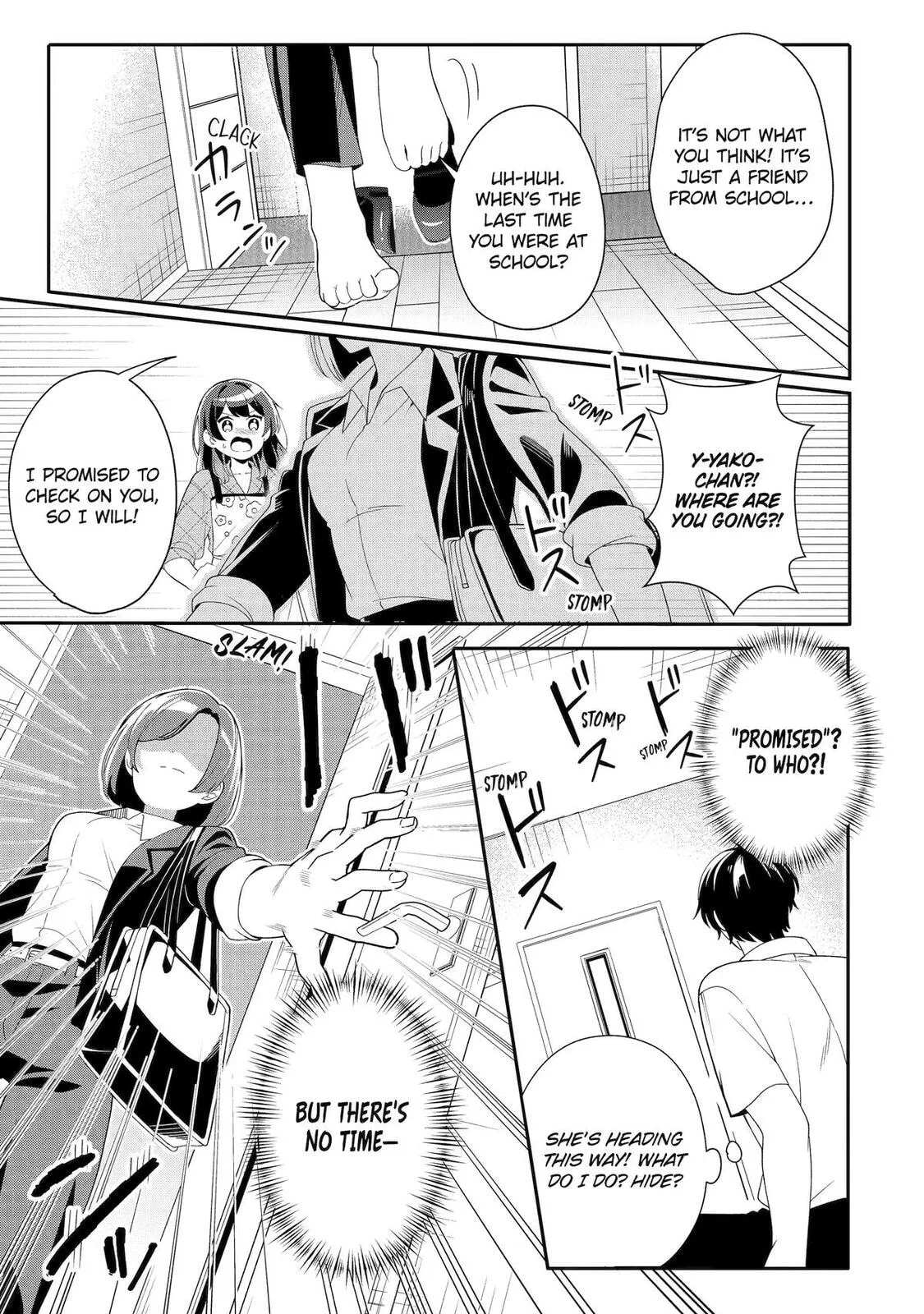 Alone in a Room With a Beautiful Girl in Defenseless Cute Pajamas - Chapter 5 - Page 15