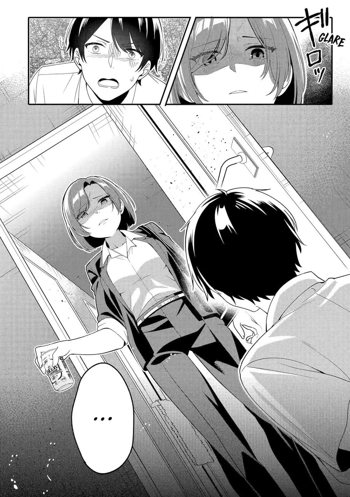 Alone in a Room With a Beautiful Girl in Defenseless Cute Pajamas - Chapter 5 - Page 16