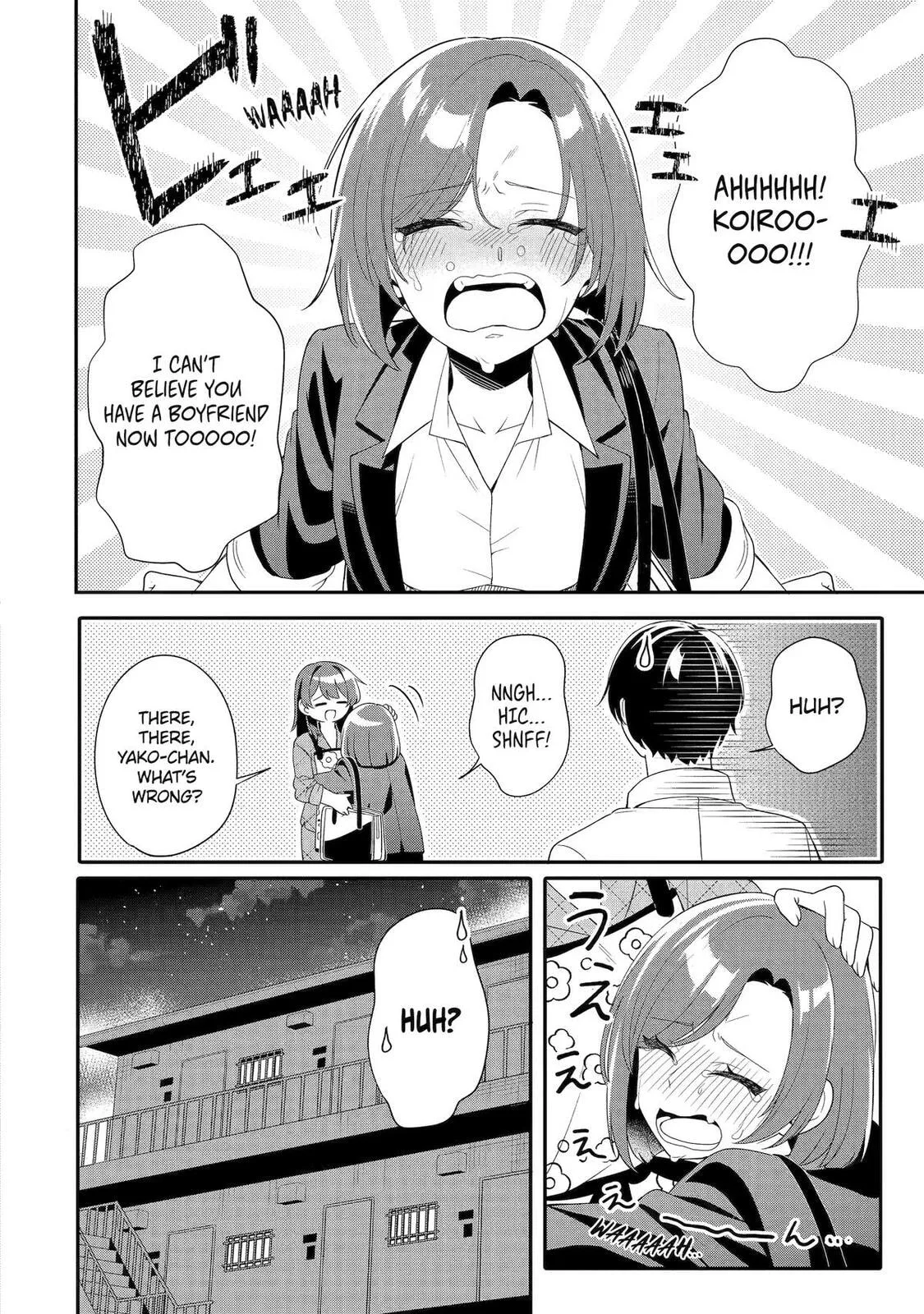 Alone in a Room With a Beautiful Girl in Defenseless Cute Pajamas - Chapter 5 - Page 18