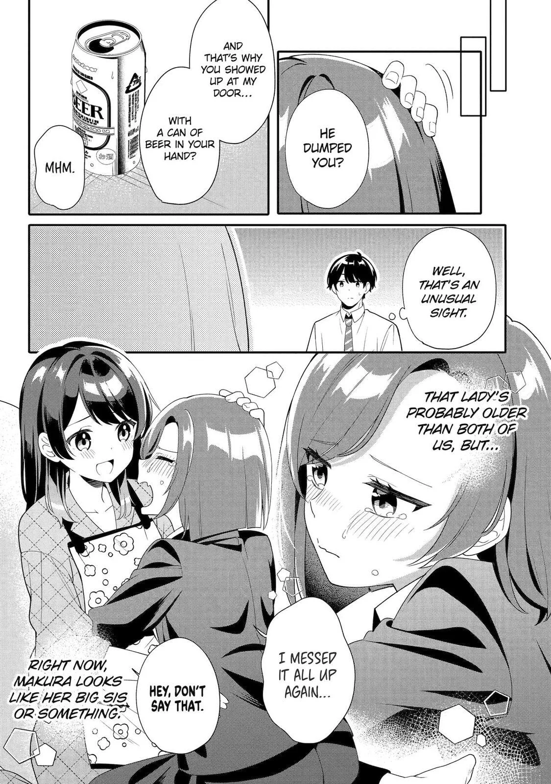 Alone in a Room With a Beautiful Girl in Defenseless Cute Pajamas - Chapter 5 - Page 19