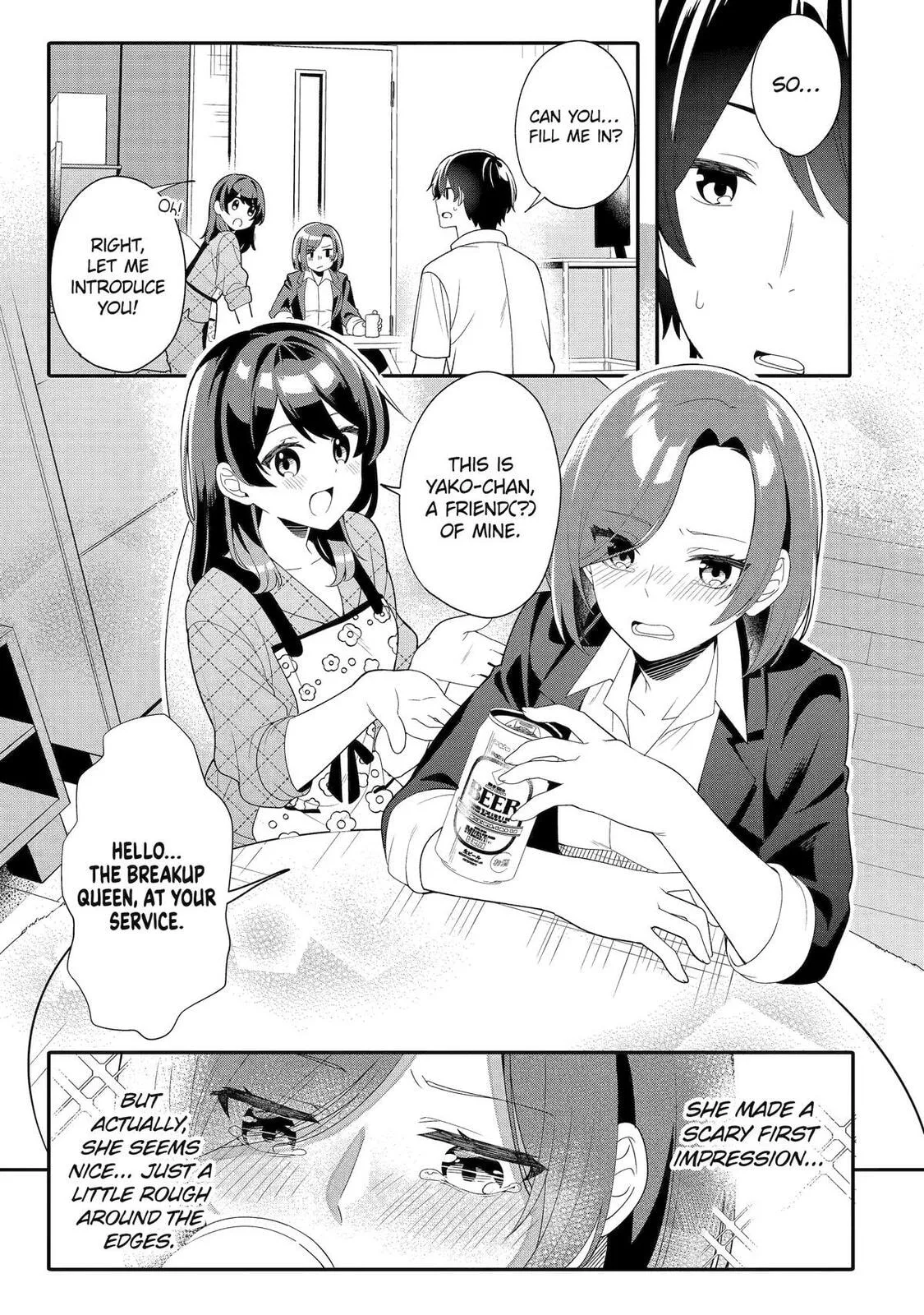 Alone in a Room With a Beautiful Girl in Defenseless Cute Pajamas - Chapter 5 - Page 21