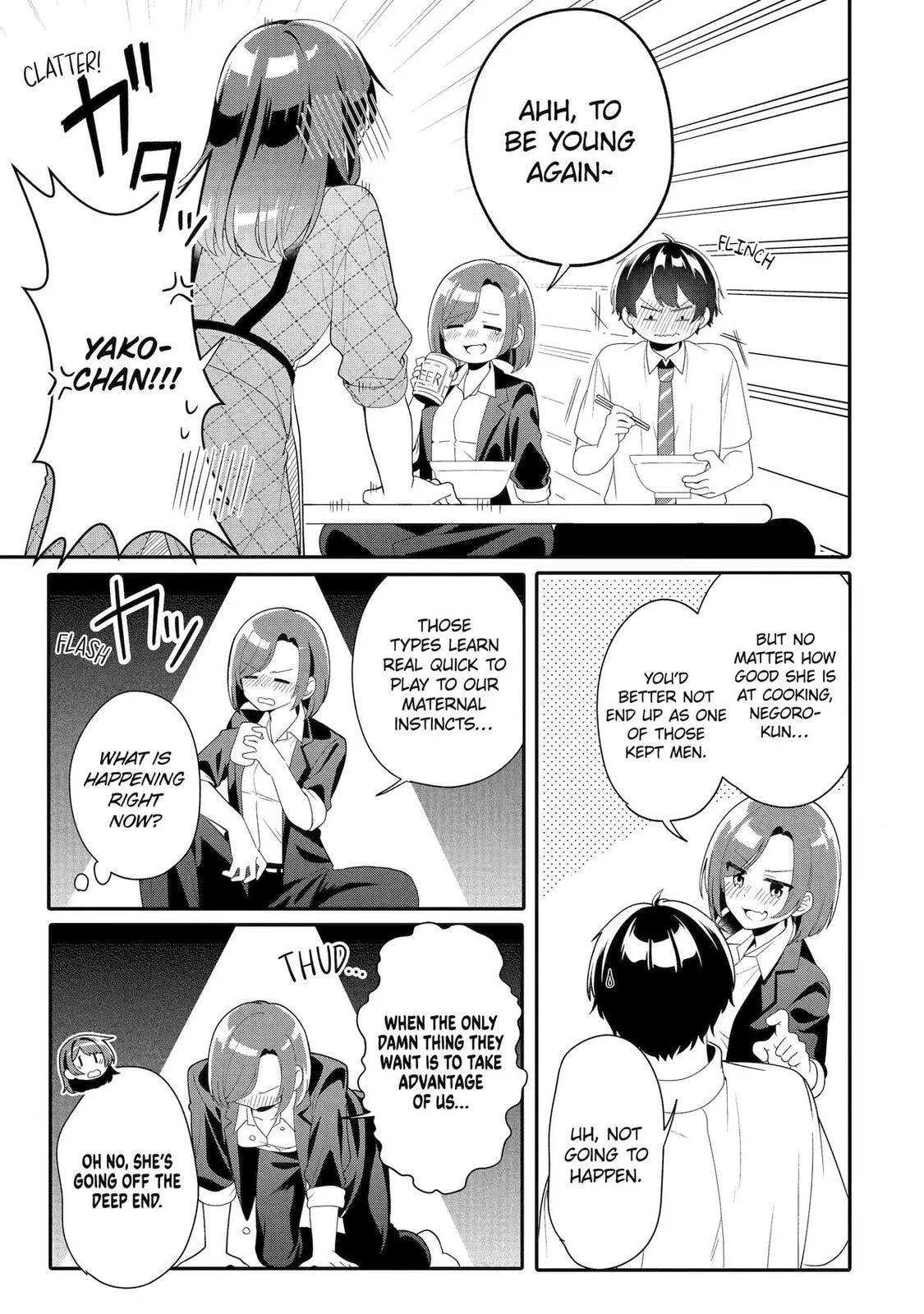 Alone in a Room With a Beautiful Girl in Defenseless Cute Pajamas - Chapter 5 - Page 33