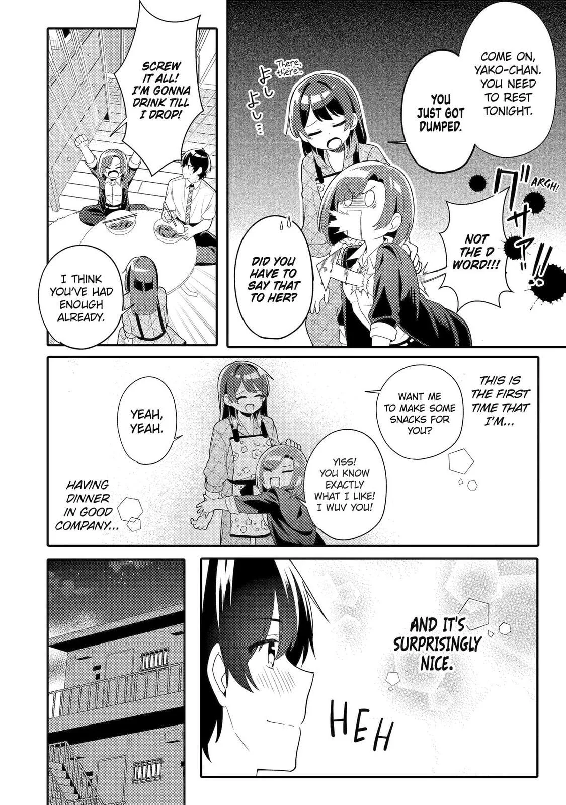 Alone in a Room With a Beautiful Girl in Defenseless Cute Pajamas - Chapter 5 - Page 34