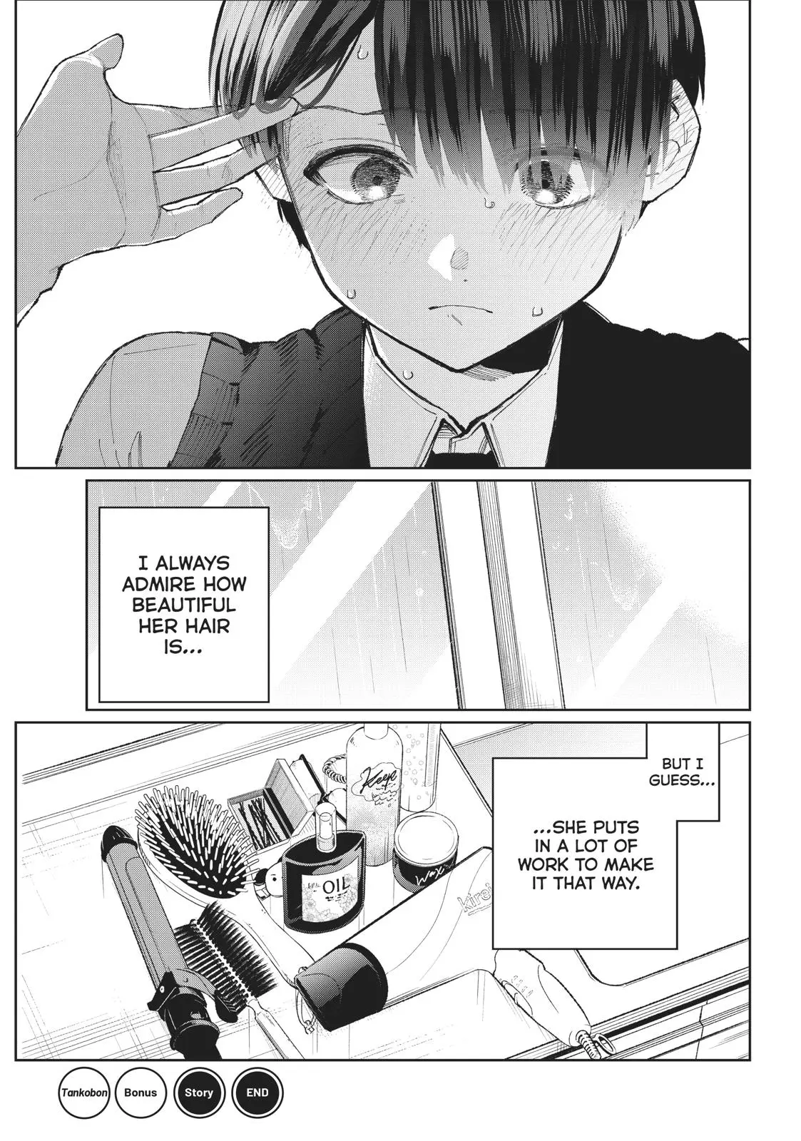 Shikimori's Not Just a Cutie - Chapter 16.5 - Page 11