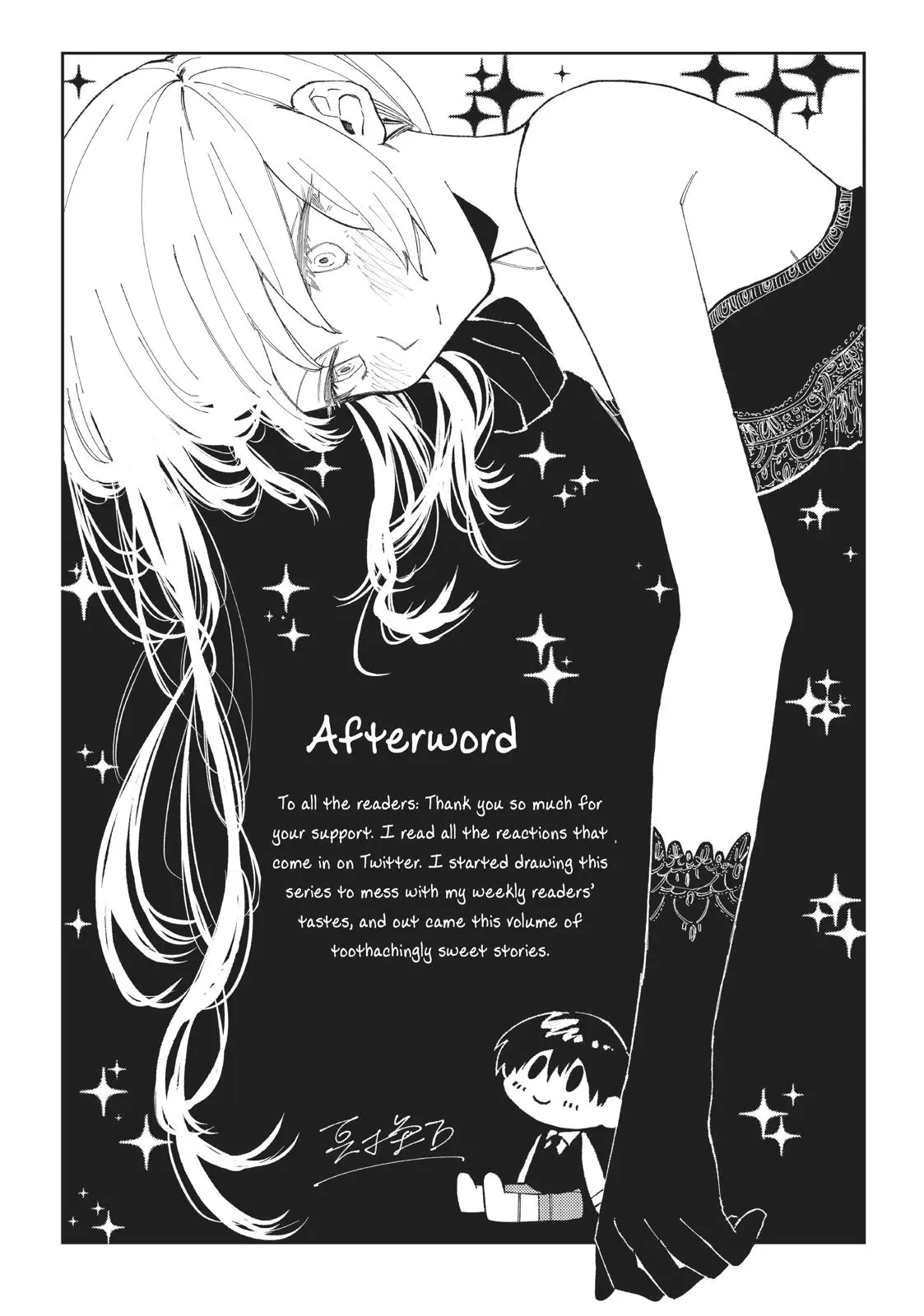 Shikimori's Not Just a Cutie - Chapter 16.5 - Page 13