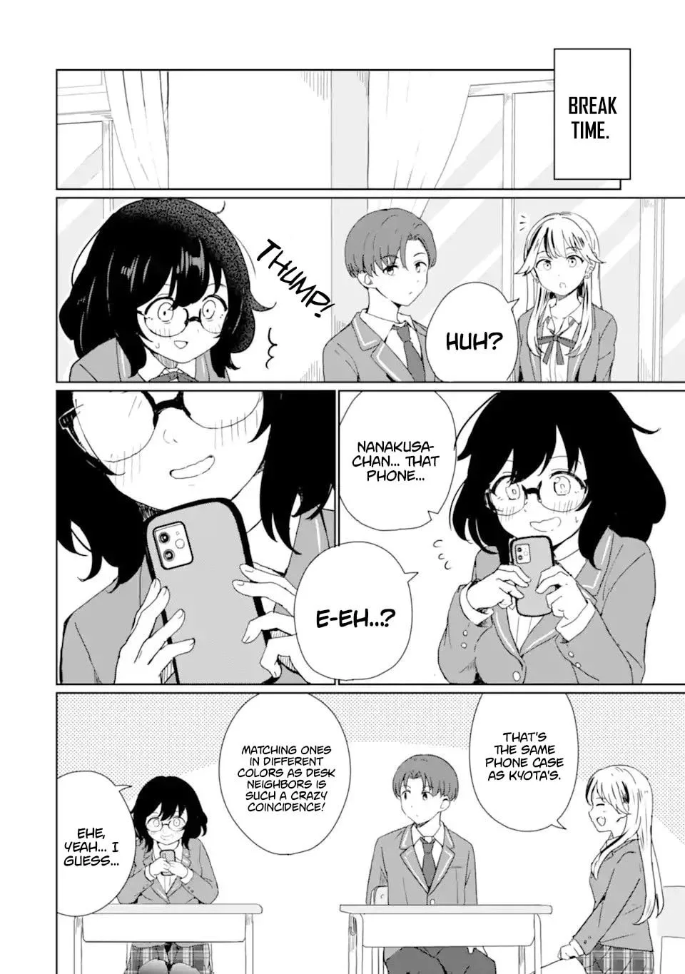My Youth Supremacy After Becoming Popular - Chapter 1 - Page 38