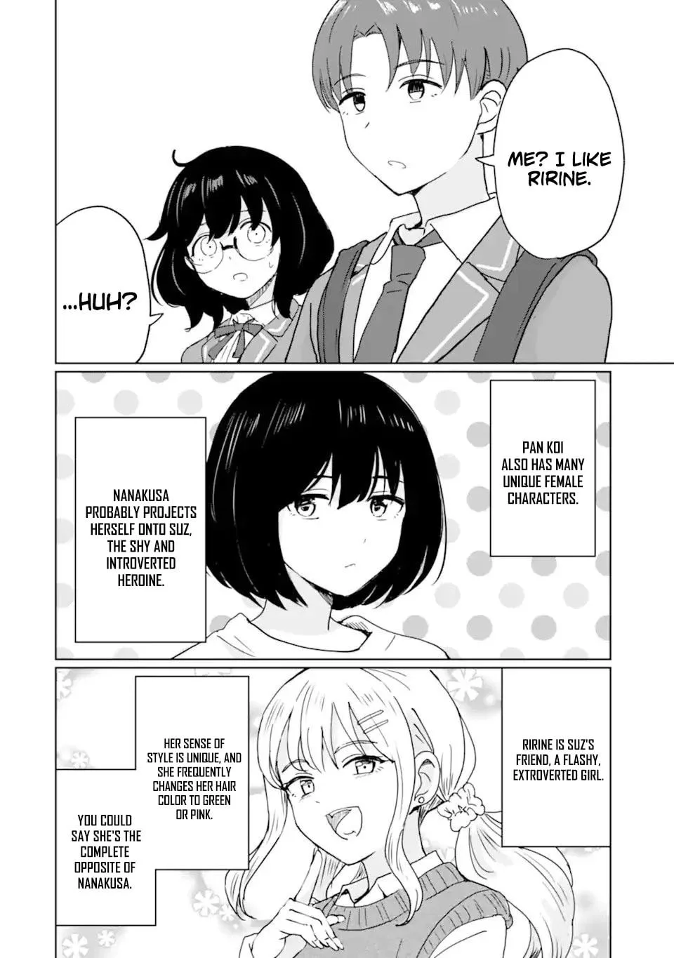 My Youth Supremacy After Becoming Popular - Chapter 1 - Page 64