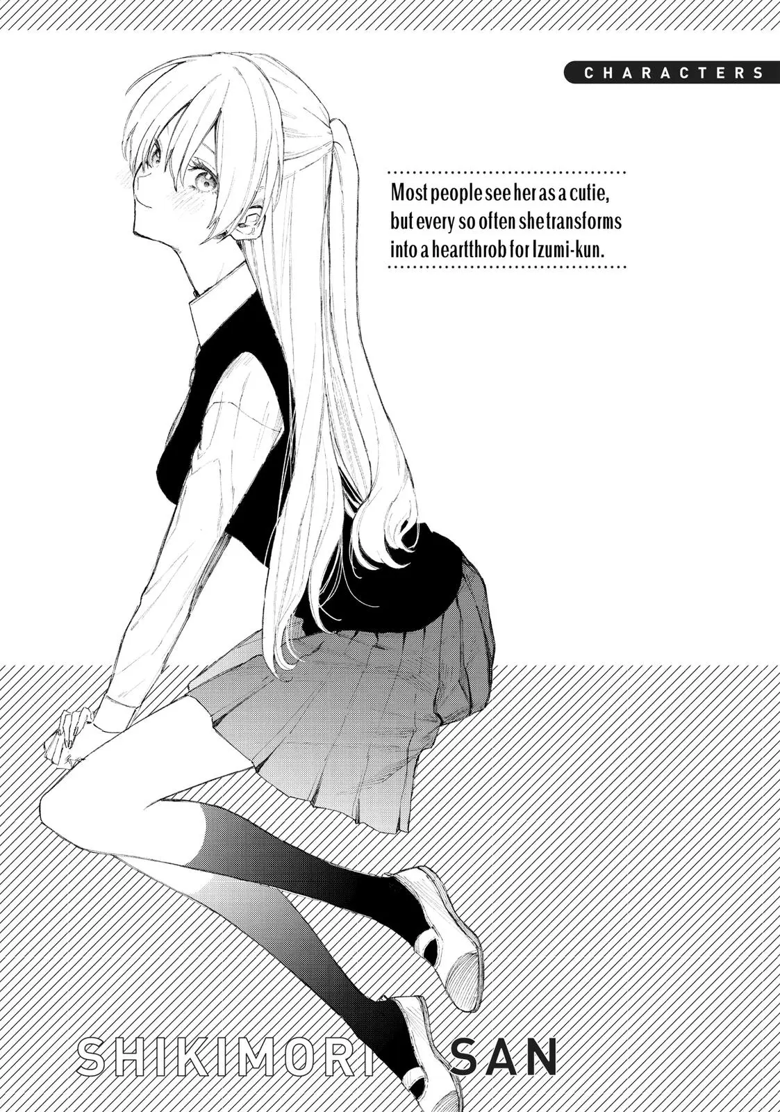 Shikimori's Not Just a Cutie - Chapter 17 - Page 3