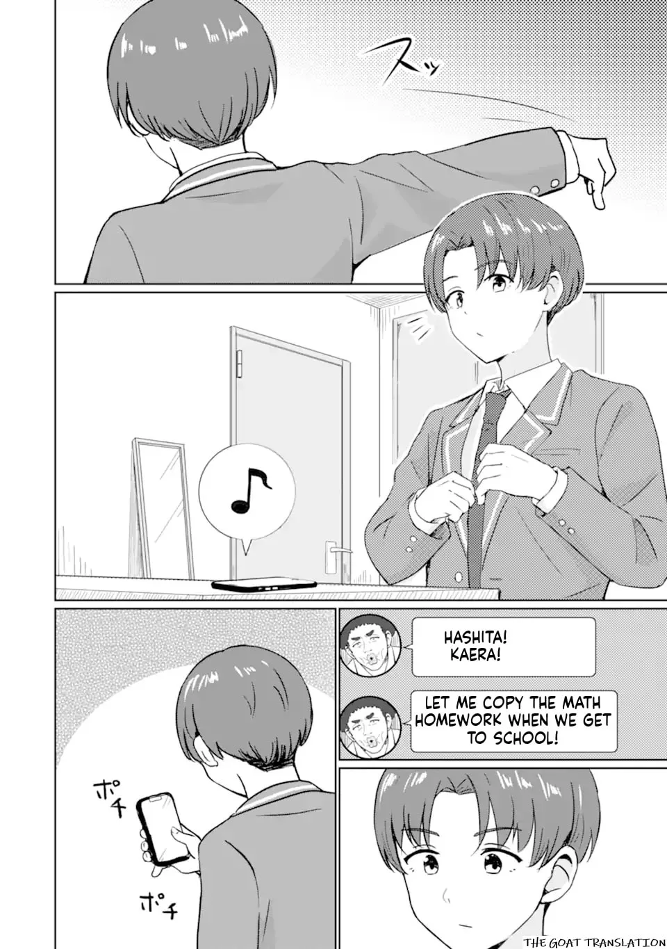 My Youth Supremacy After Becoming Popular - Chapter 1.1 - Page 3