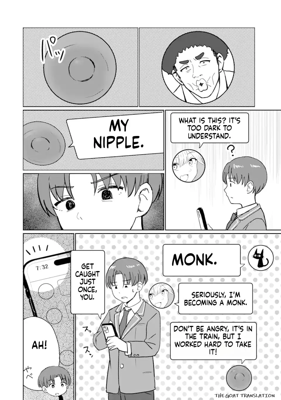 My Youth Supremacy After Becoming Popular - Chapter 1.1 - Page 5