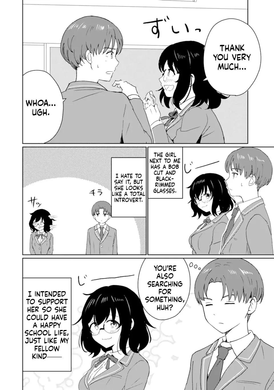 My Youth Supremacy After Becoming Popular - Chapter 1.1 - Page 23