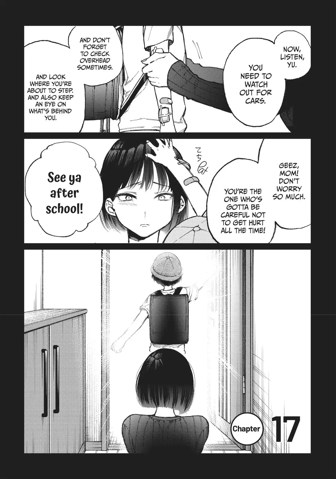 Shikimori's Not Just a Cutie - Chapter 17 - Page 6