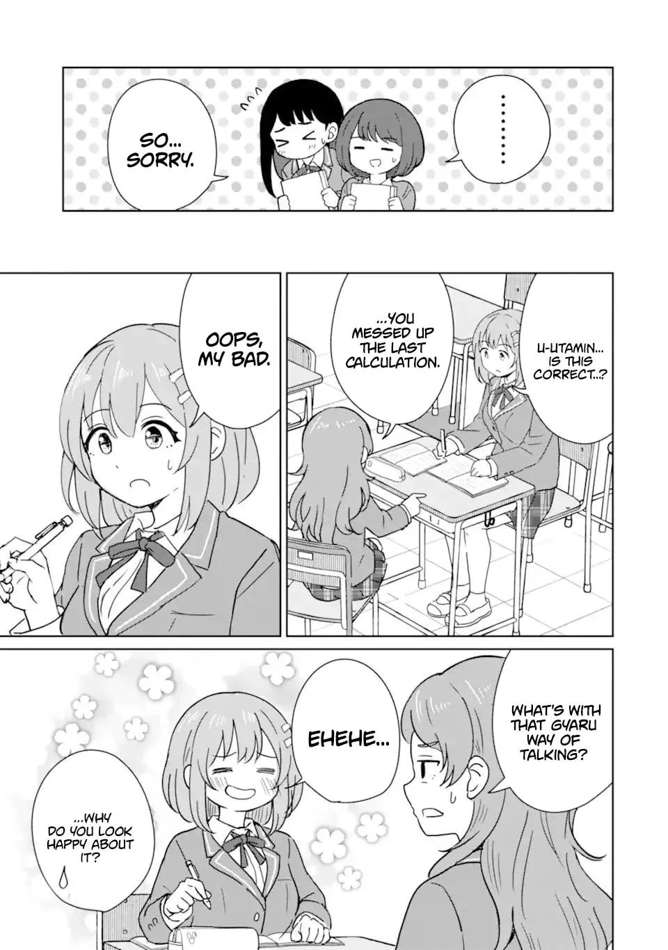 My Youth Supremacy After Becoming Popular - Chapter 2 - Page 11