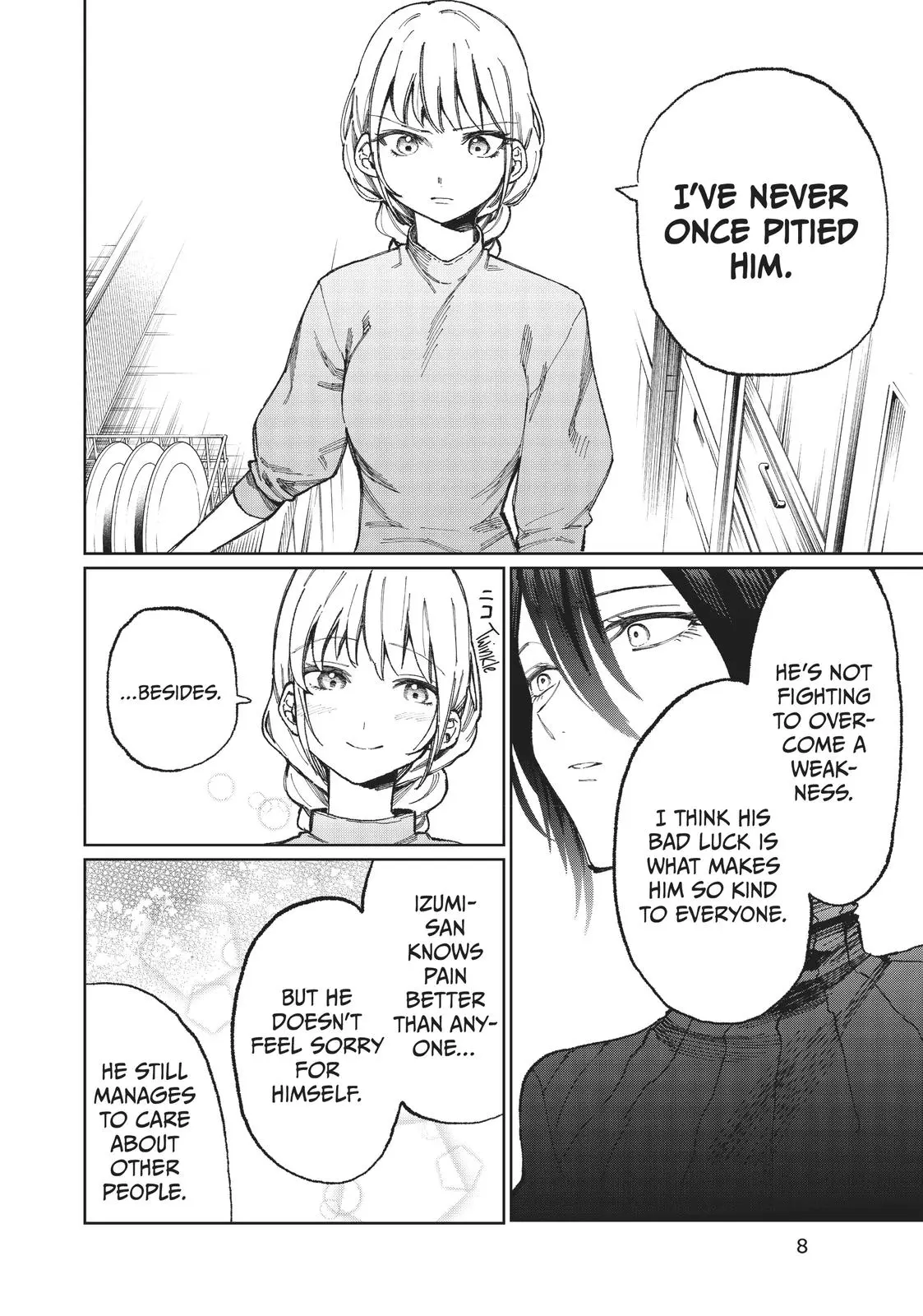 Shikimori's Not Just a Cutie - Chapter 17 - Page 9