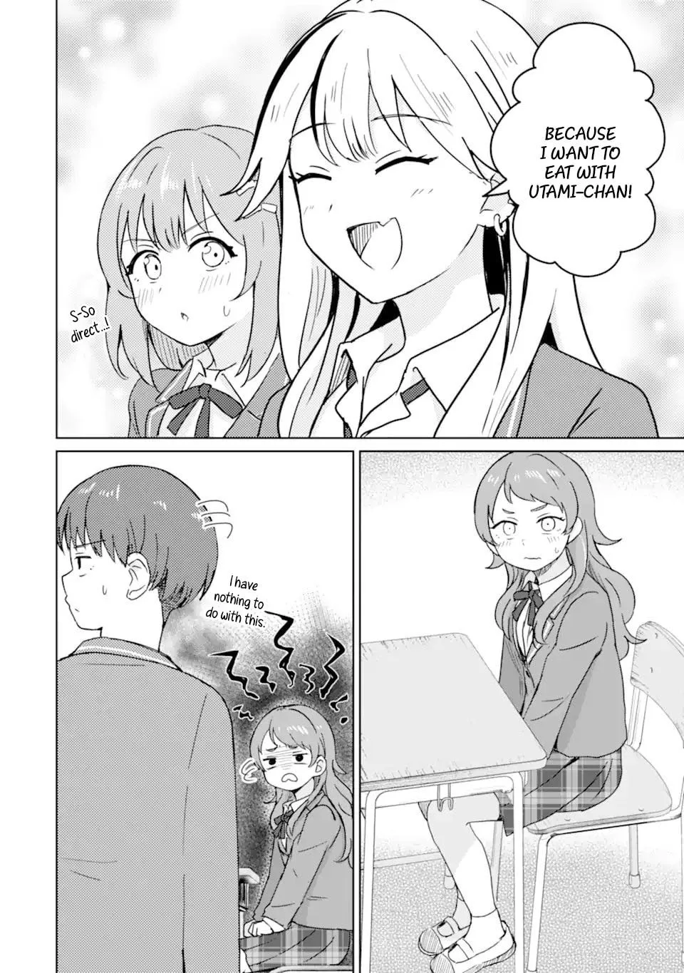 My Youth Supremacy After Becoming Popular - Chapter 3 - Page 16