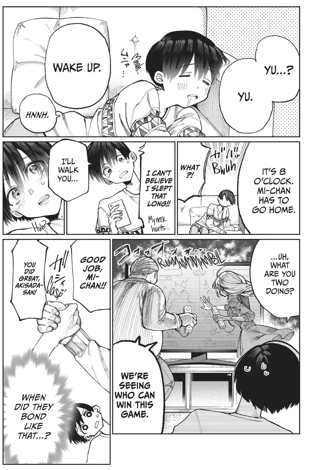Shikimori's Not Just a Cutie - Chapter 17 - Page 12