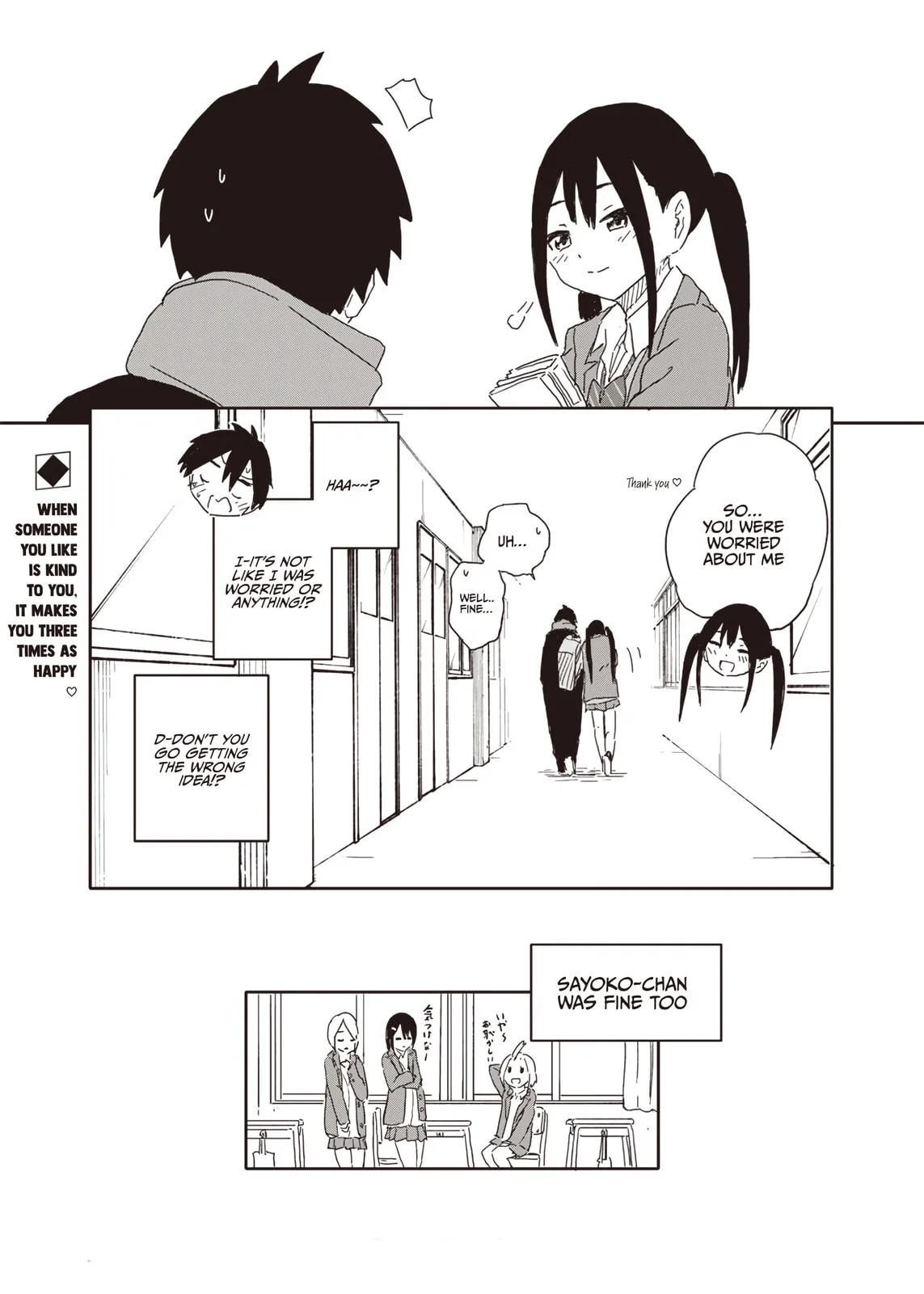 Stop! I'm Falling for You! - Chapter 4 - Page 11