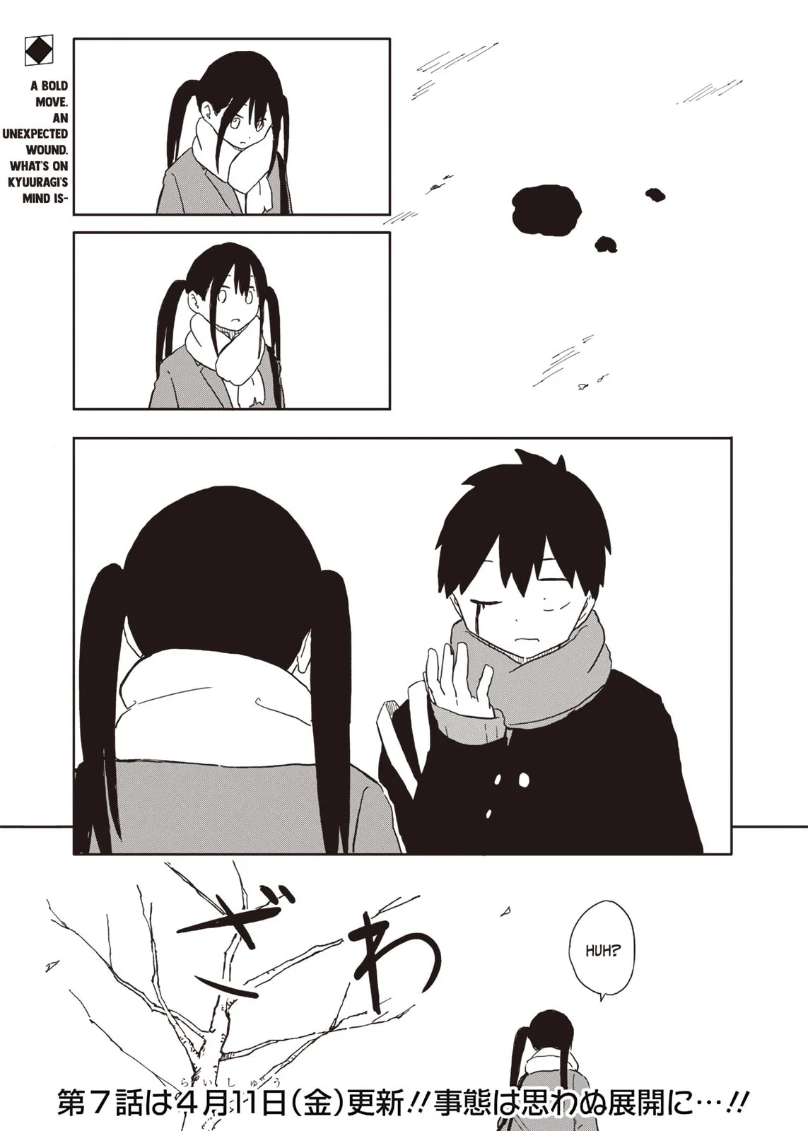 Stop! I'm Falling for You! - Chapter 6 - Page 11