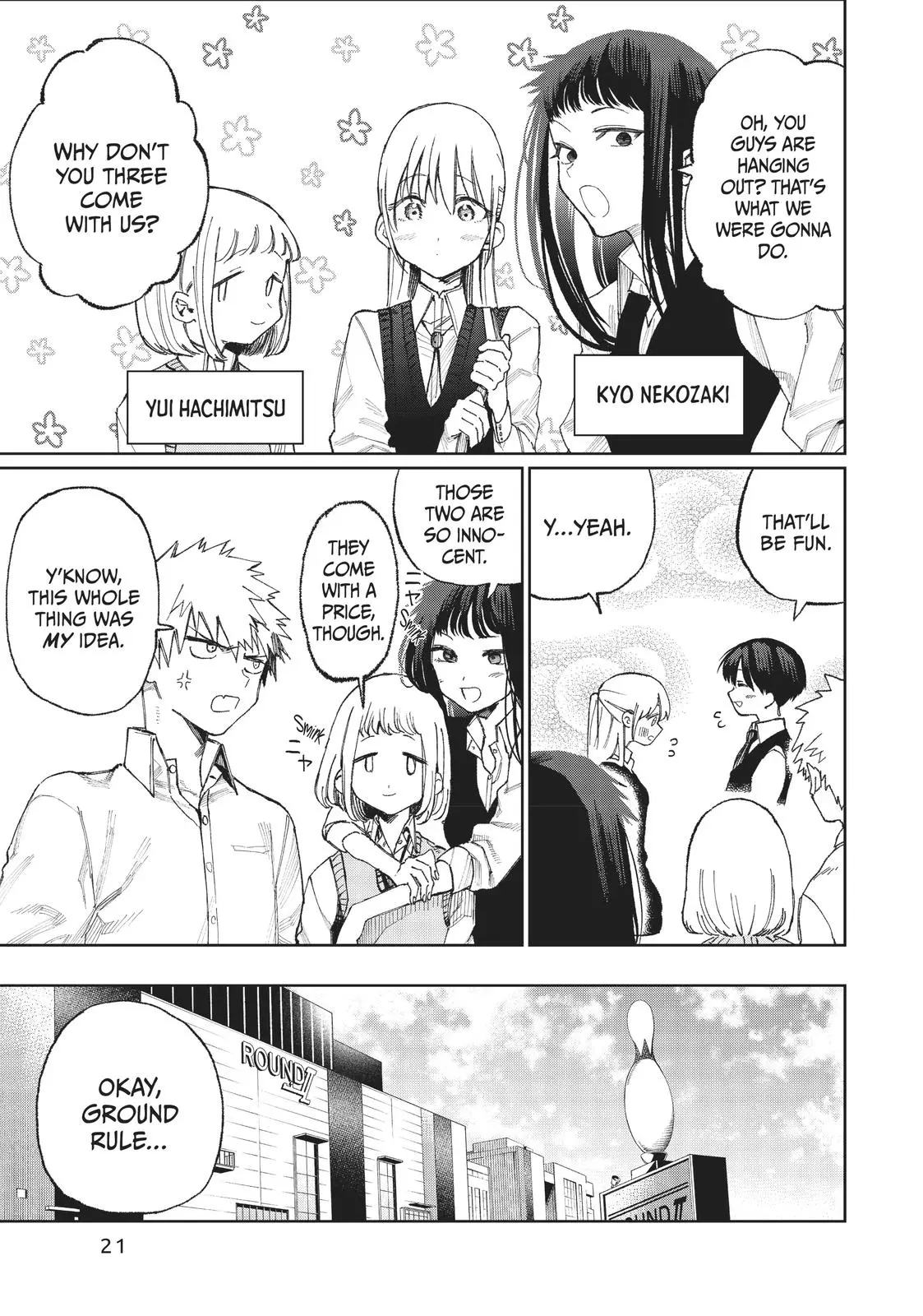 Shikimori's Not Just a Cutie - Chapter 18 - Page 3
