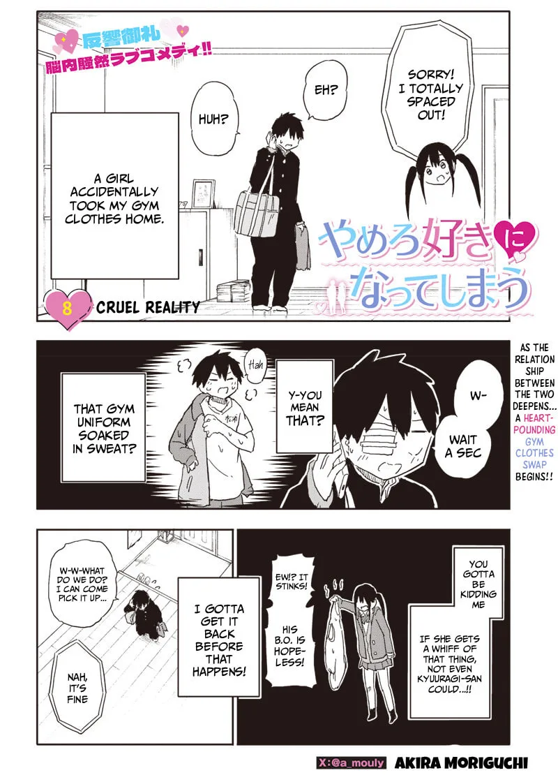 Stop! I'm Falling for You! - Chapter 8 - Page 1