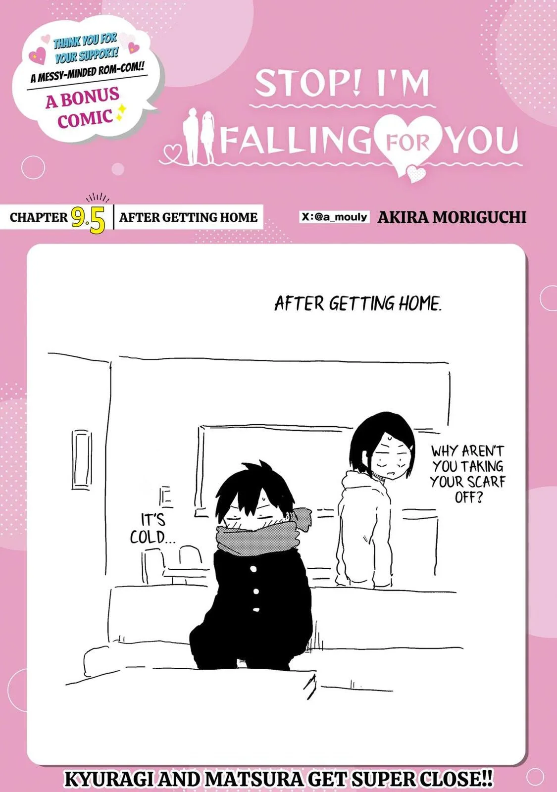 Stop! I'm Falling for You! - Chapter 9.5 - Page 1