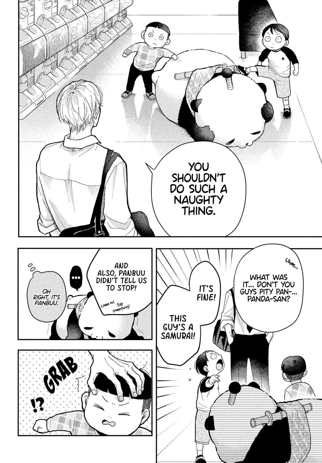 Horeta Hareta Panda - Chapter 1 - Page 4