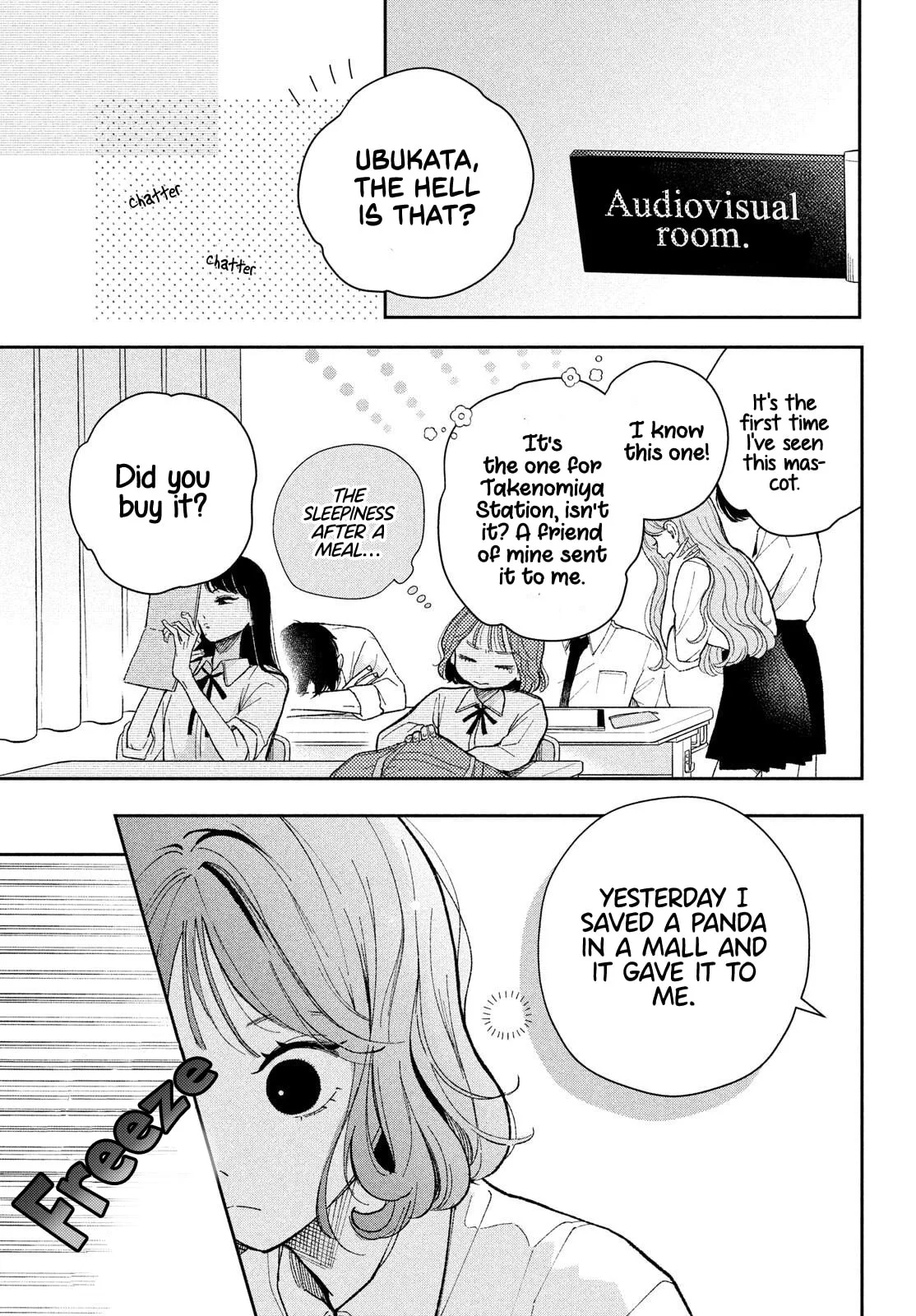 Horeta Hareta Panda - Chapter 1 - Page 15