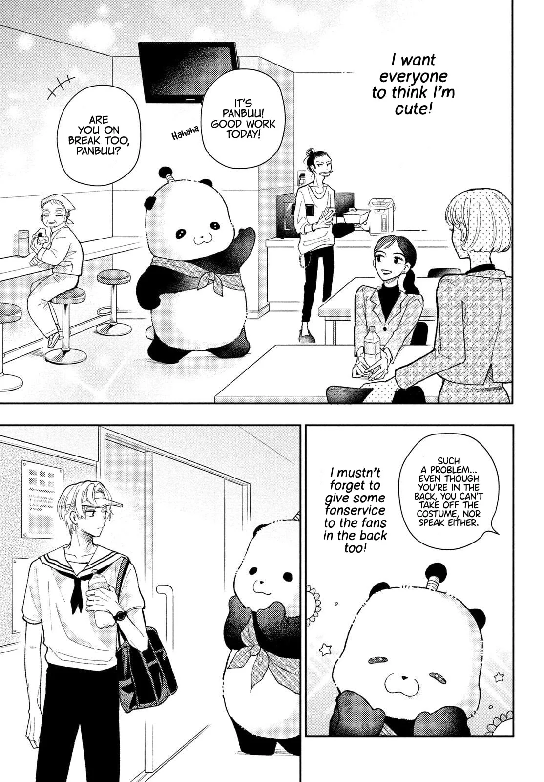 Horeta Hareta Panda - Chapter 1 - Page 25