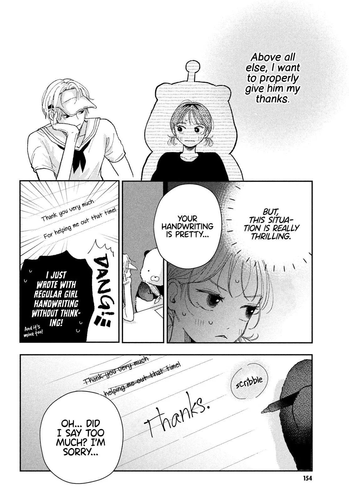 Horeta Hareta Panda - Chapter 1 - Page 28