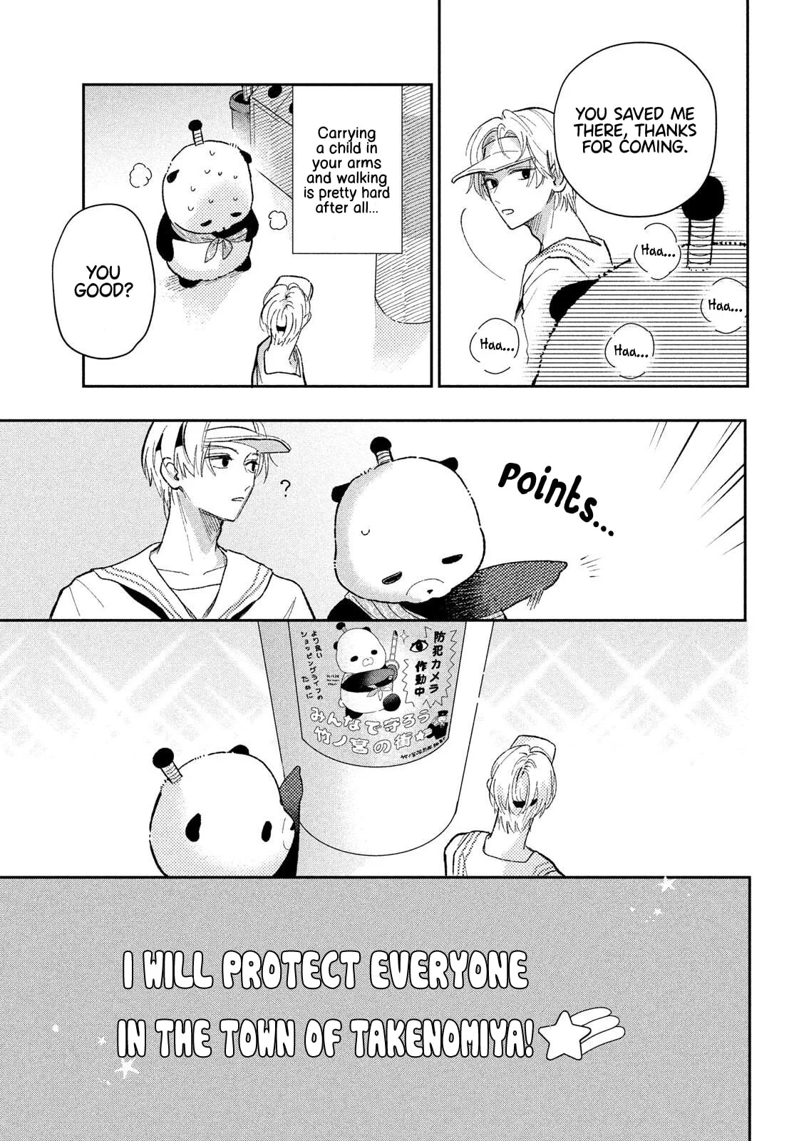 Horeta Hareta Panda - Chapter 1 - Page 43