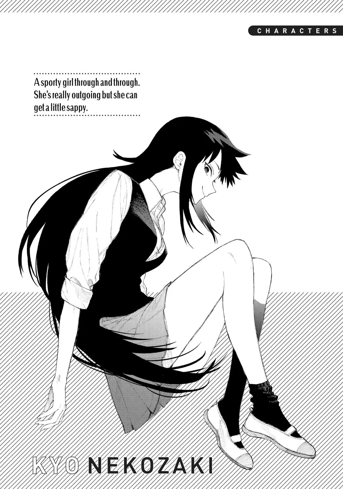 Shikimori's Not Just a Cutie - Chapter 18 - Page 12