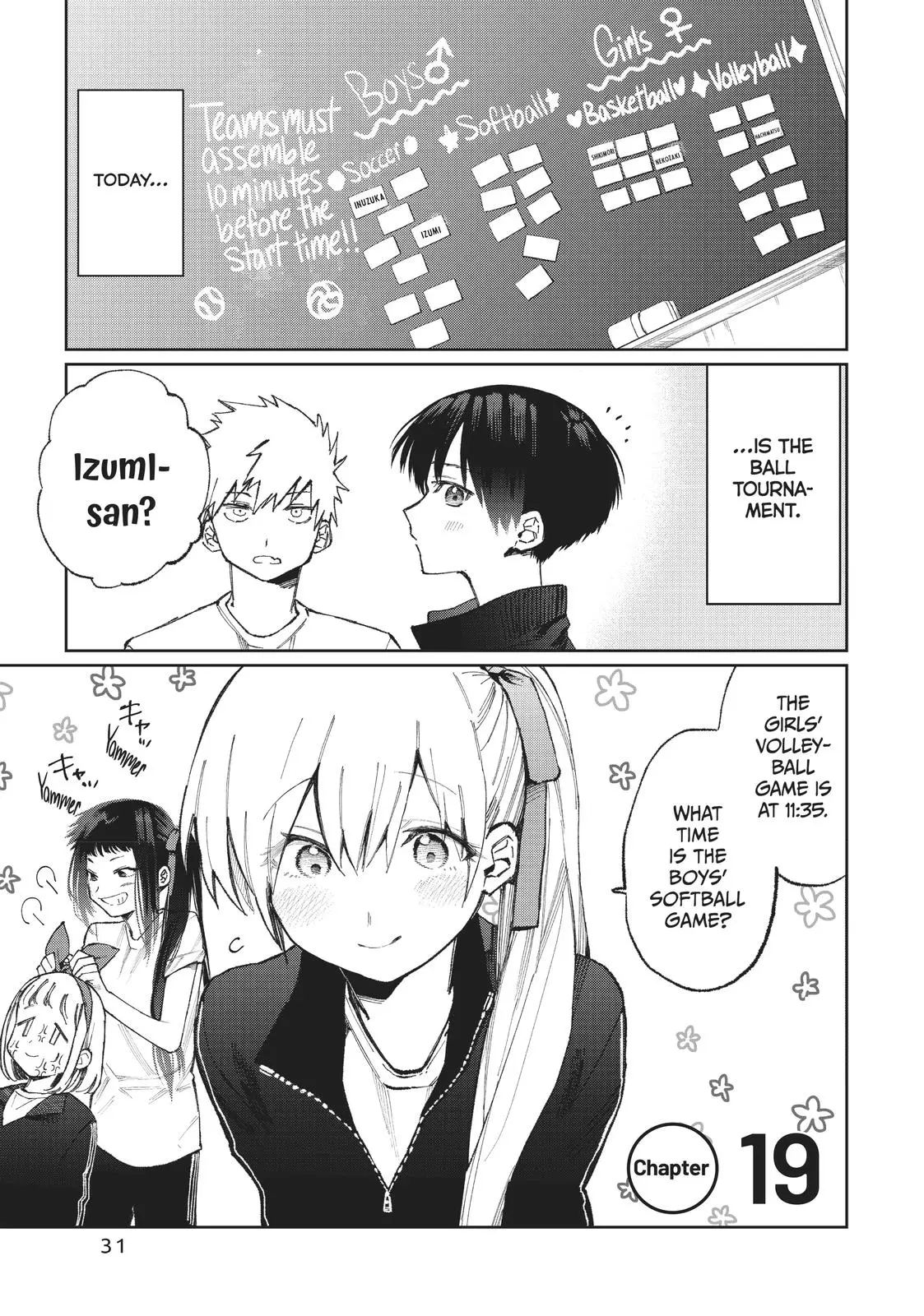 Shikimori's Not Just a Cutie - Chapter 19 - Page 1