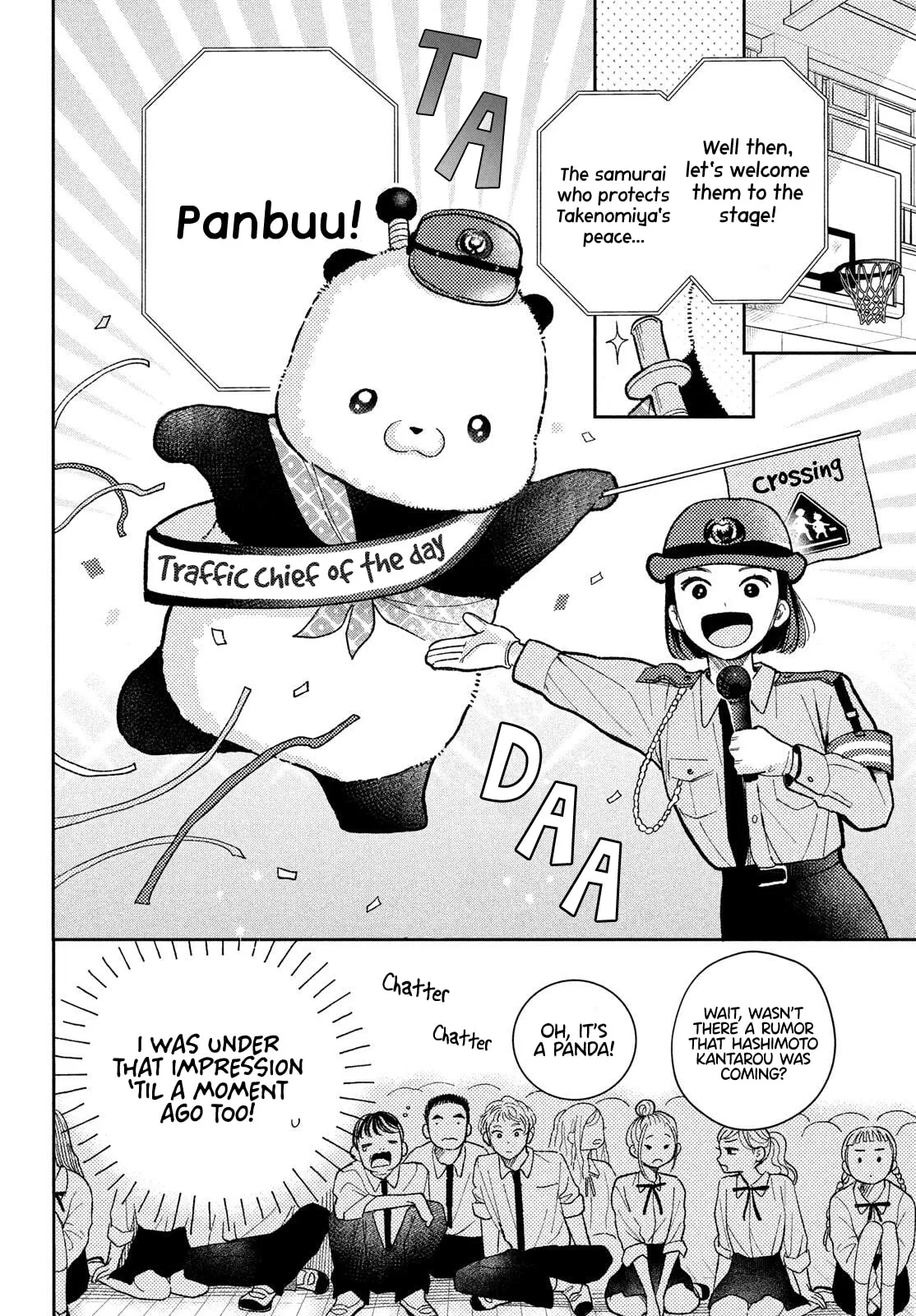 Horeta Hareta Panda - Chapter 2 - Page 10