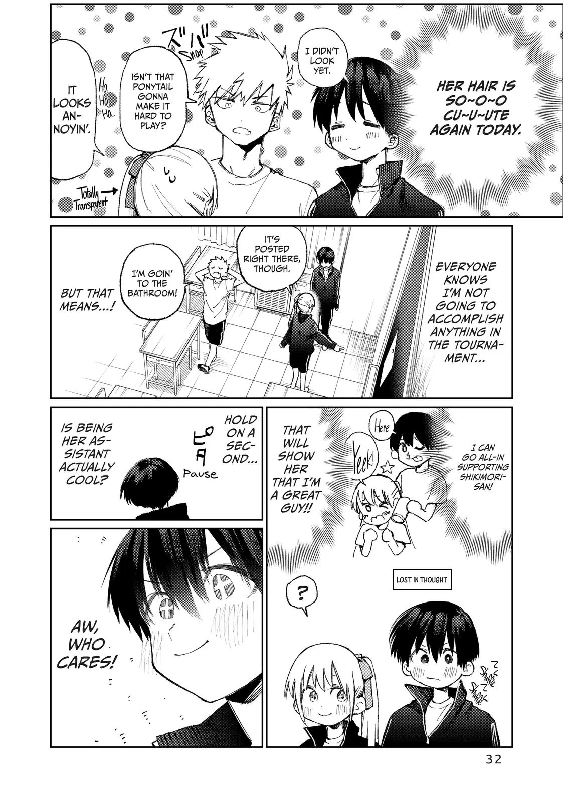 Shikimori's Not Just a Cutie - Chapter 19 - Page 2