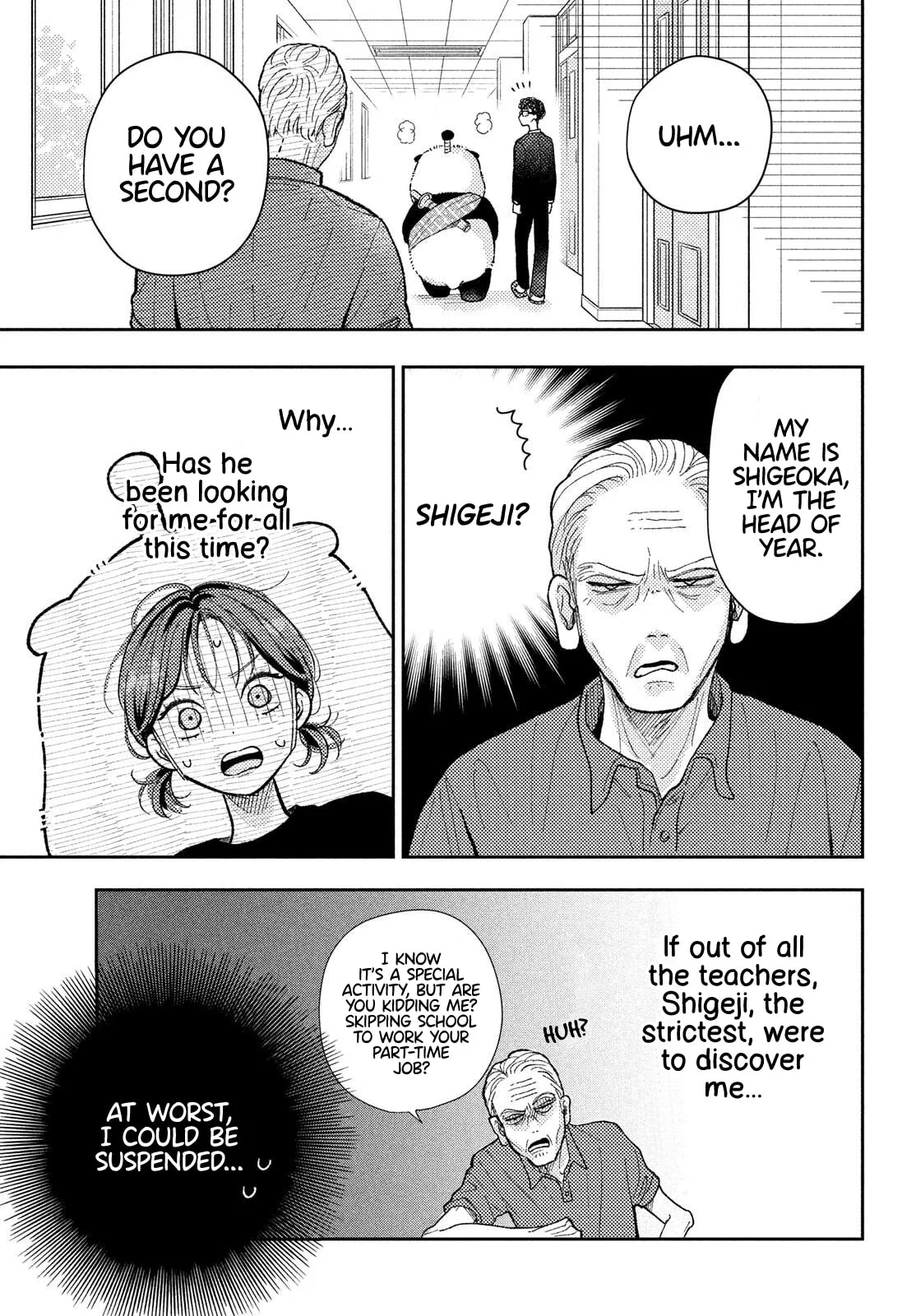 Horeta Hareta Panda - Chapter 2 - Page 17