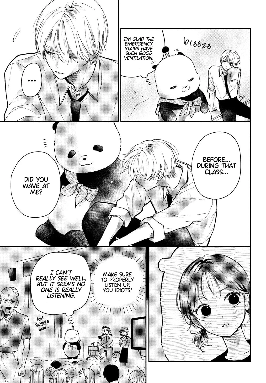 Horeta Hareta Panda - Chapter 2 - Page 23