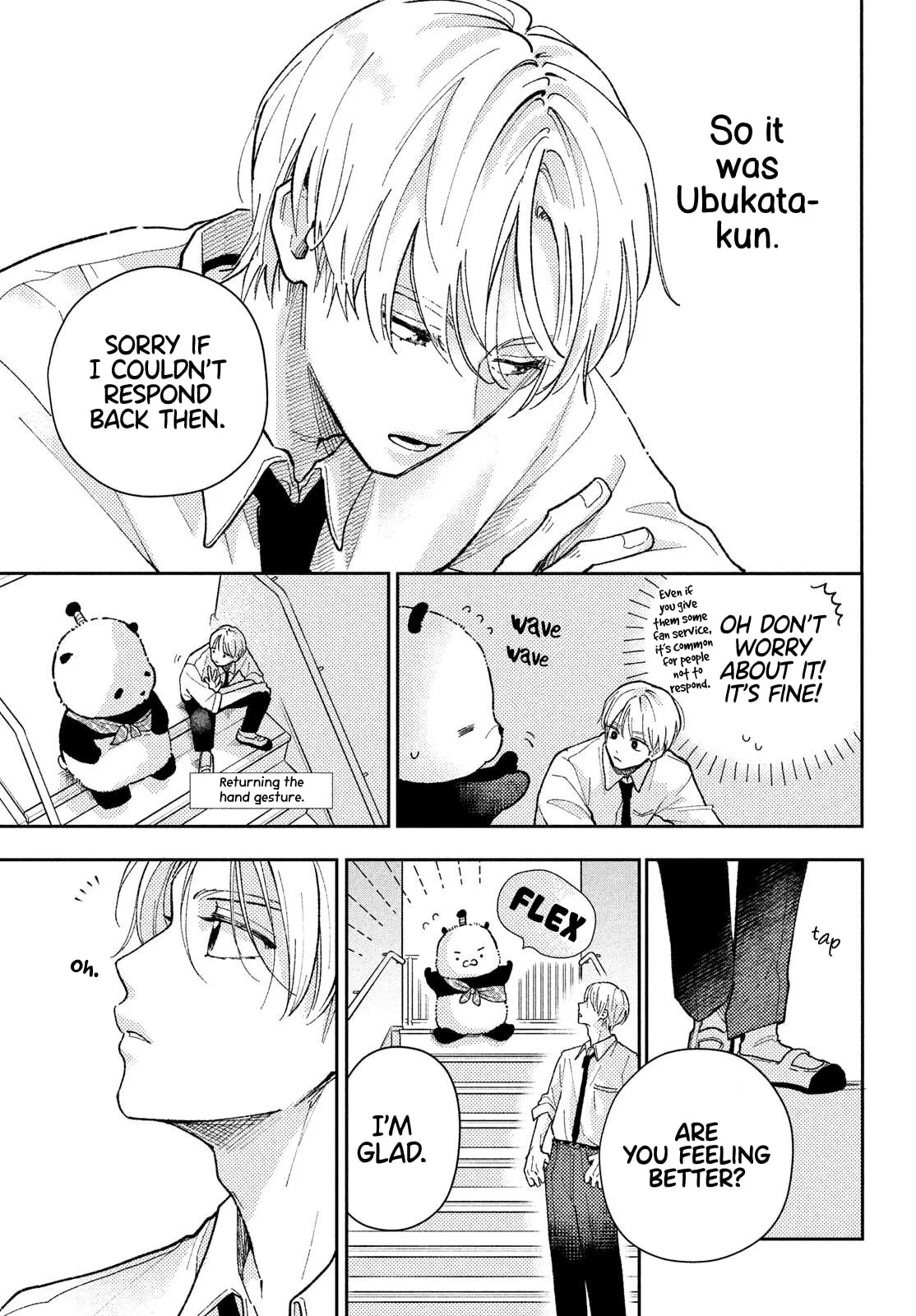 Horeta Hareta Panda - Chapter 2 - Page 25