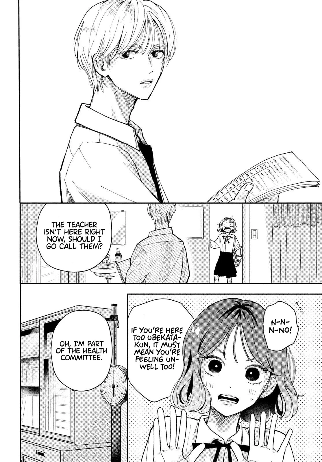 Horeta Hareta Panda - Chapter 2 - Page 30