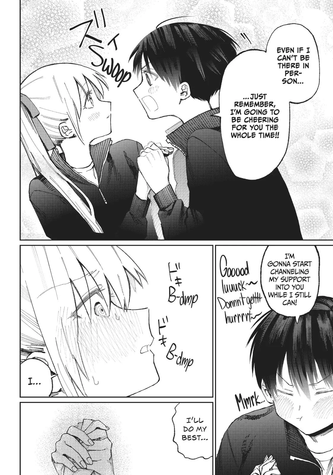 Shikimori's Not Just a Cutie - Chapter 19 - Page 4