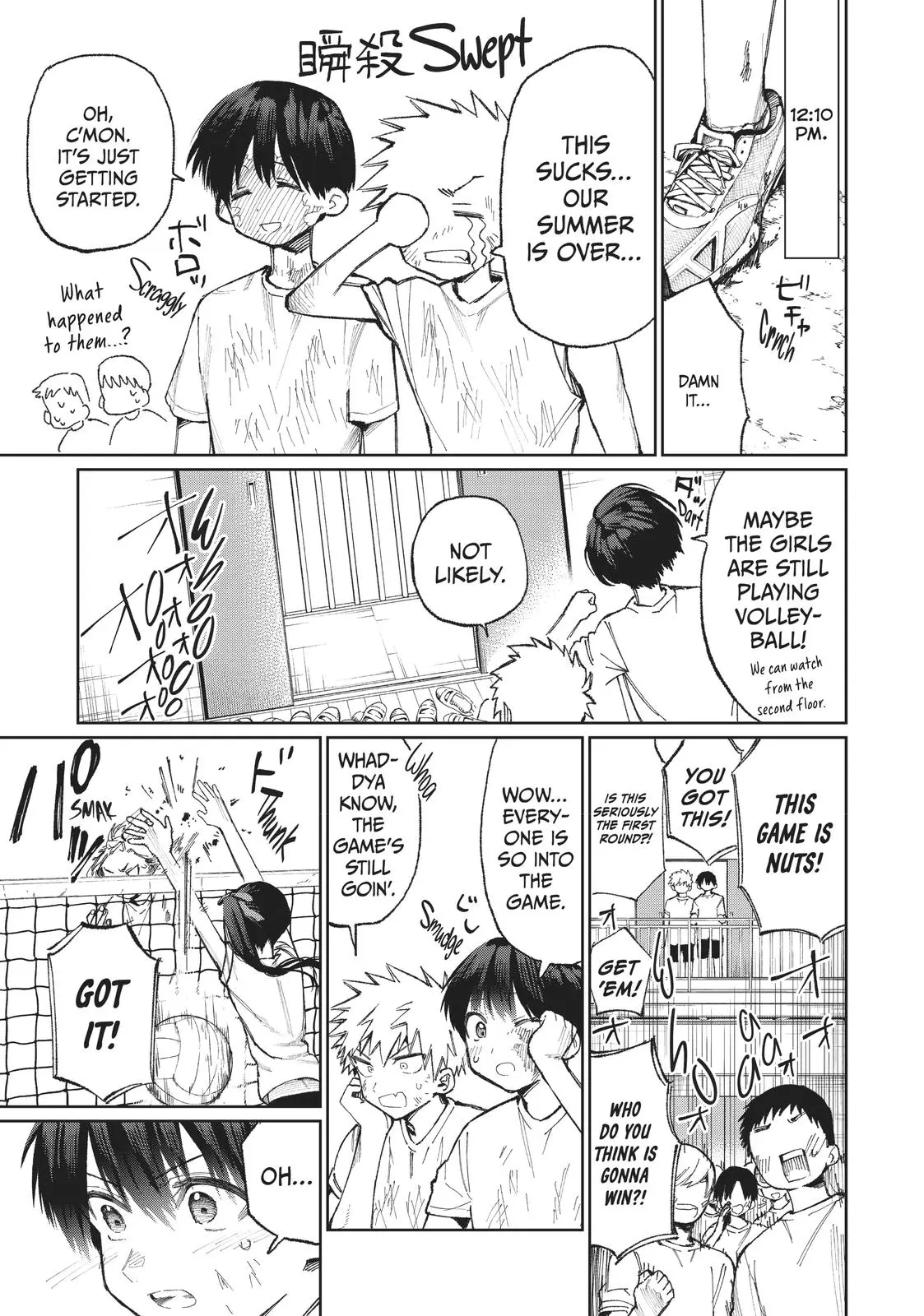 Shikimori's Not Just a Cutie - Chapter 19 - Page 5